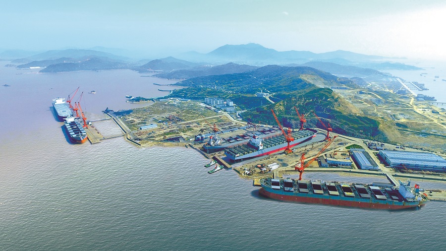 YIULIAN Dockyards  (ZHOU SHAN）Limited